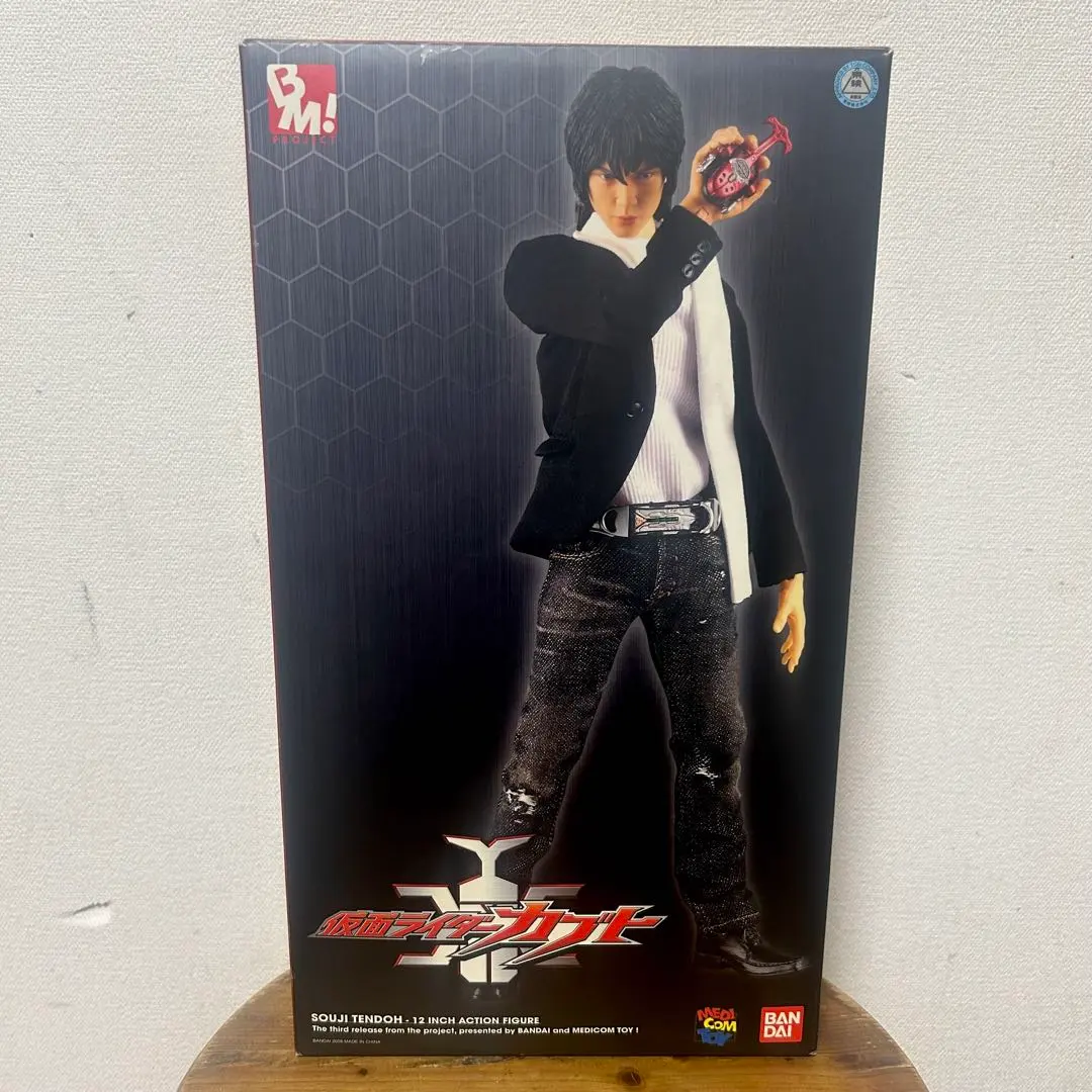 2026年最新】rah 仮面ライダーカブトの人気アイテム - メルカリ