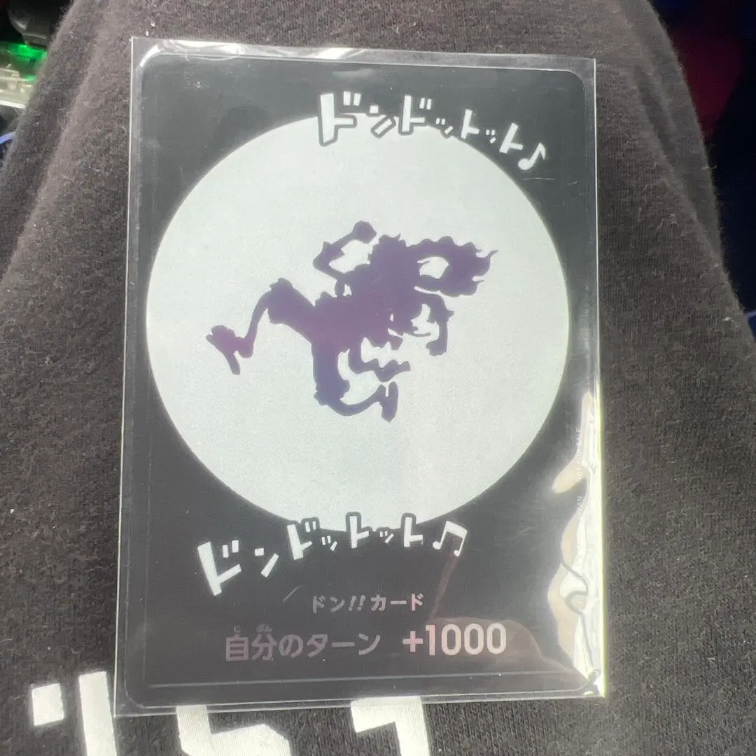 2026年最新】ドントットの人気アイテム - メルカリ