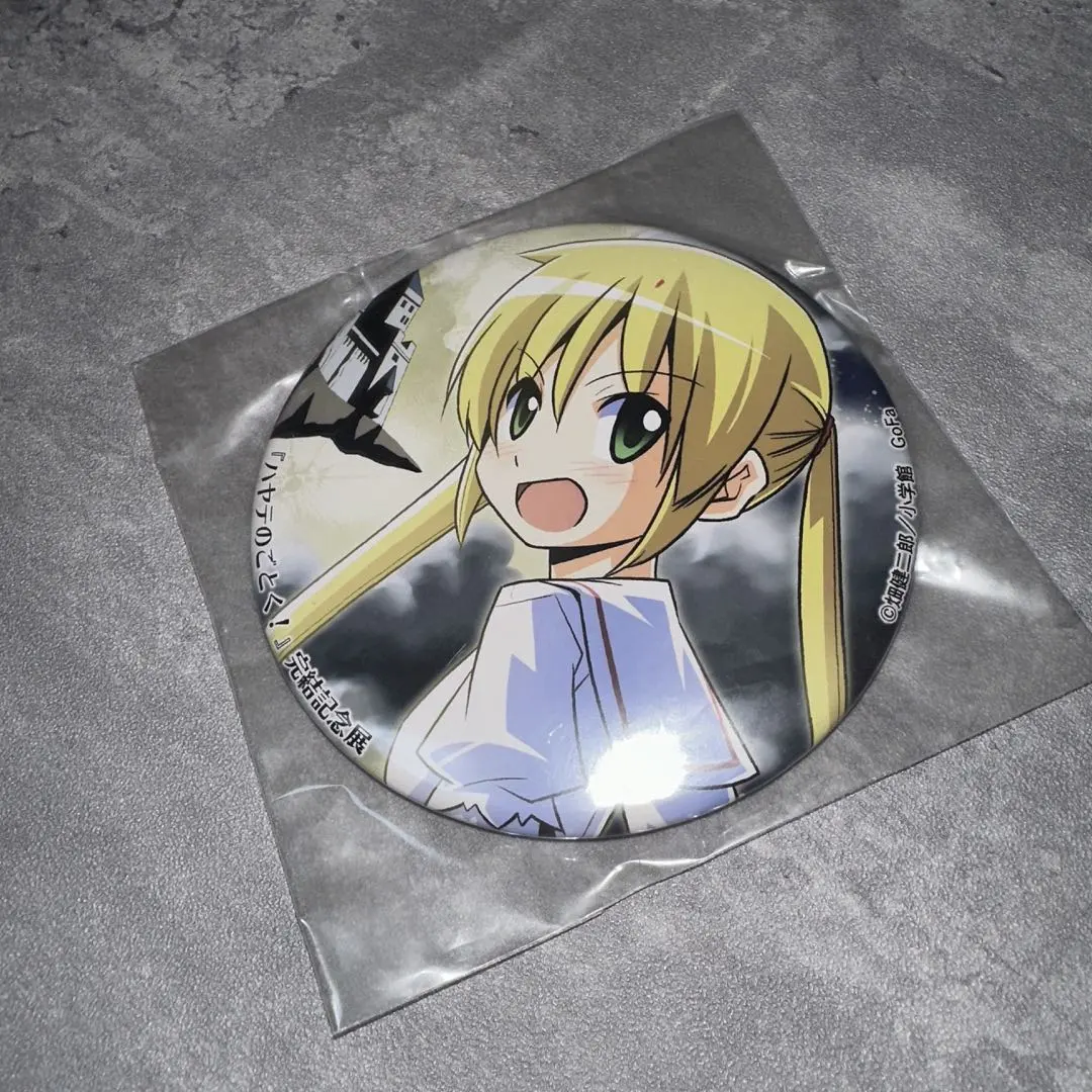 2026年最新】畑健二郎展の人気アイテム - メルカリ