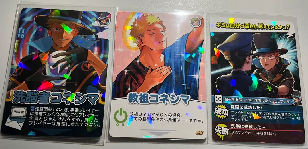 2026年最新】インパクトミー キラの人気アイテム - メルカリ