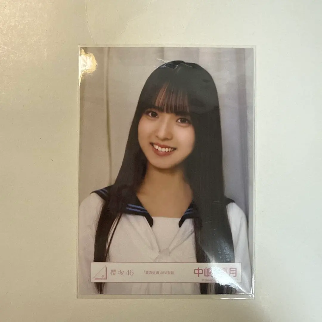 2026年最新】中嶋優月 生写真 夏の近道の人気アイテム - メルカリ