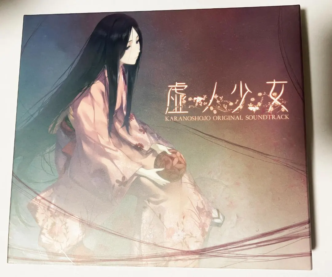 2026年最新】虚ノ少女の人気アイテム - メルカリ