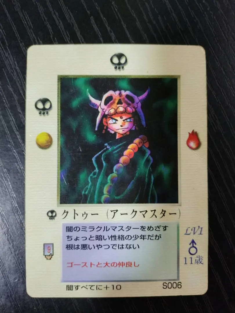 2026年最新】ミラクルオブザゾーン 章の人気アイテム - メルカリ