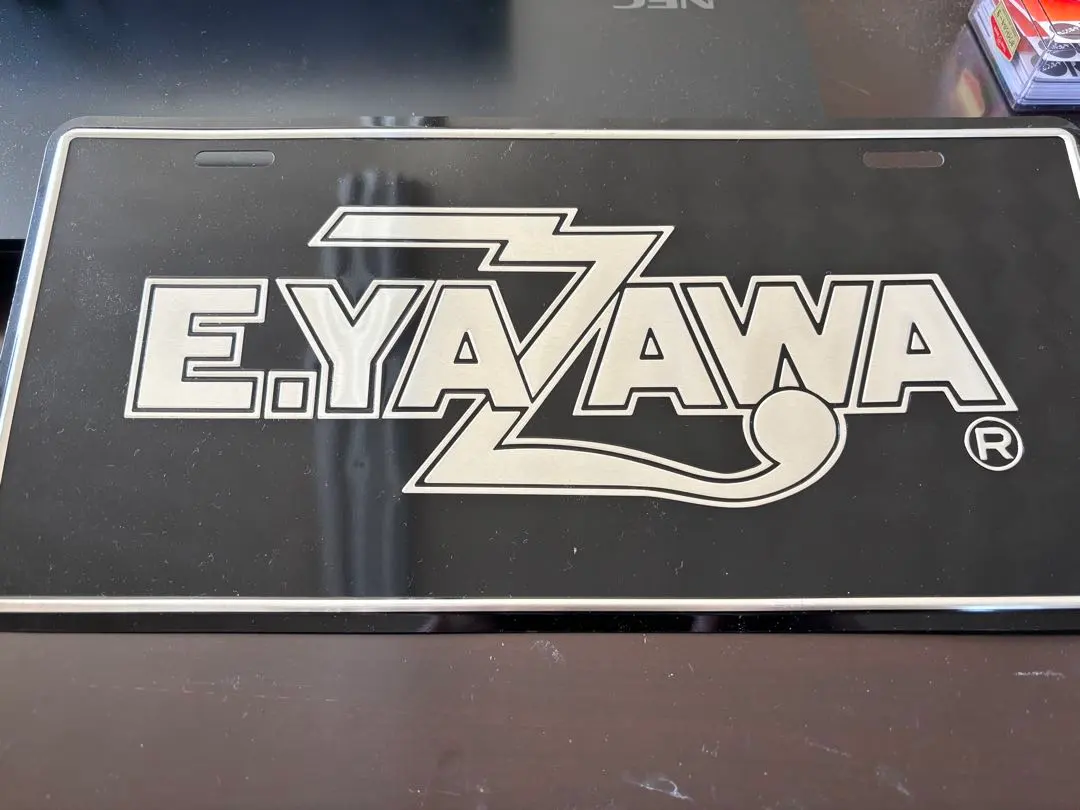2026年最新】矢沢永吉 ナンバープレートの人気アイテム - メルカリ