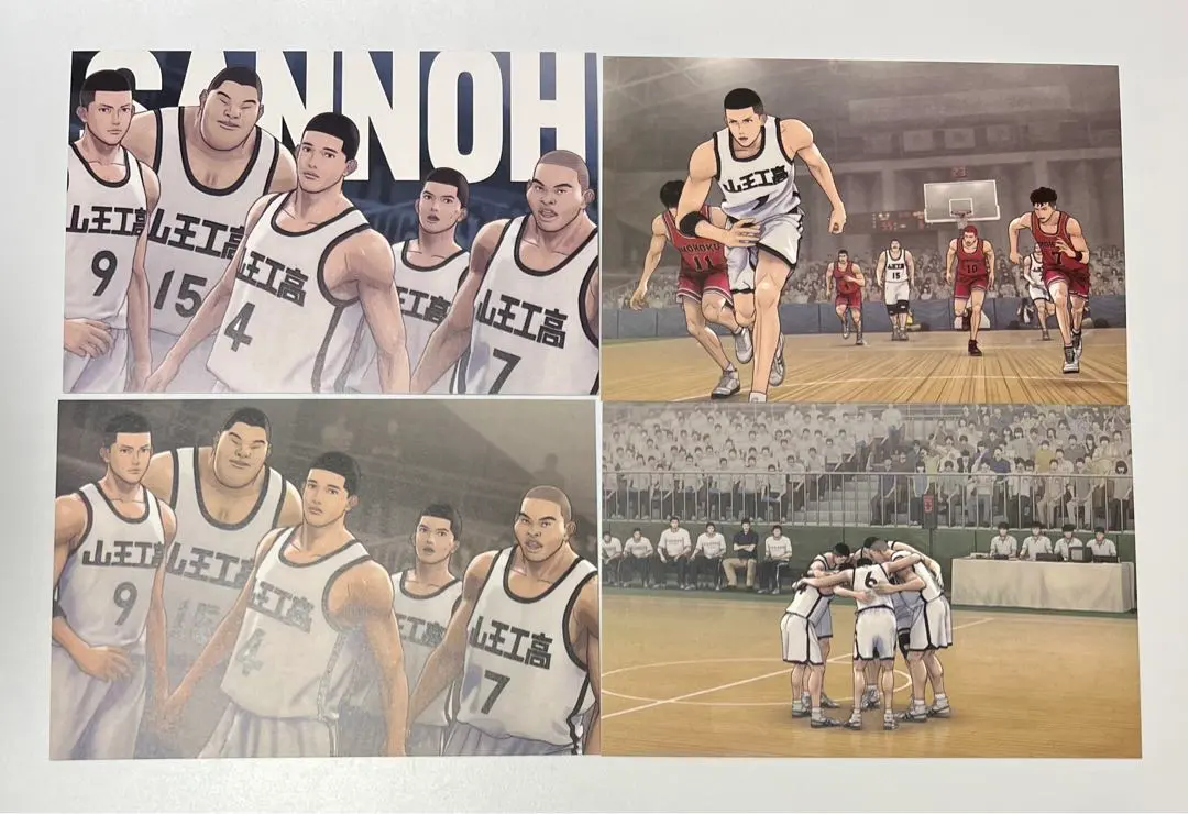 2026年最新】河田美紀男の人気アイテム - メルカリ