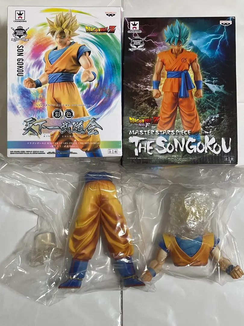 2026年最新】復活のF MSP 悟空の人気アイテム - メルカリ