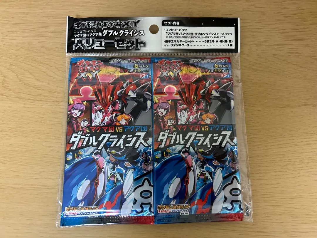 2026年最新】ダブルクライシス 未開封の人気アイテム - メルカリ