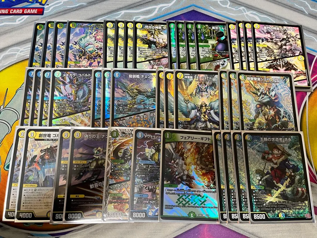 2026年最新】トリーヴァ清永の人気アイテム - メルカリ