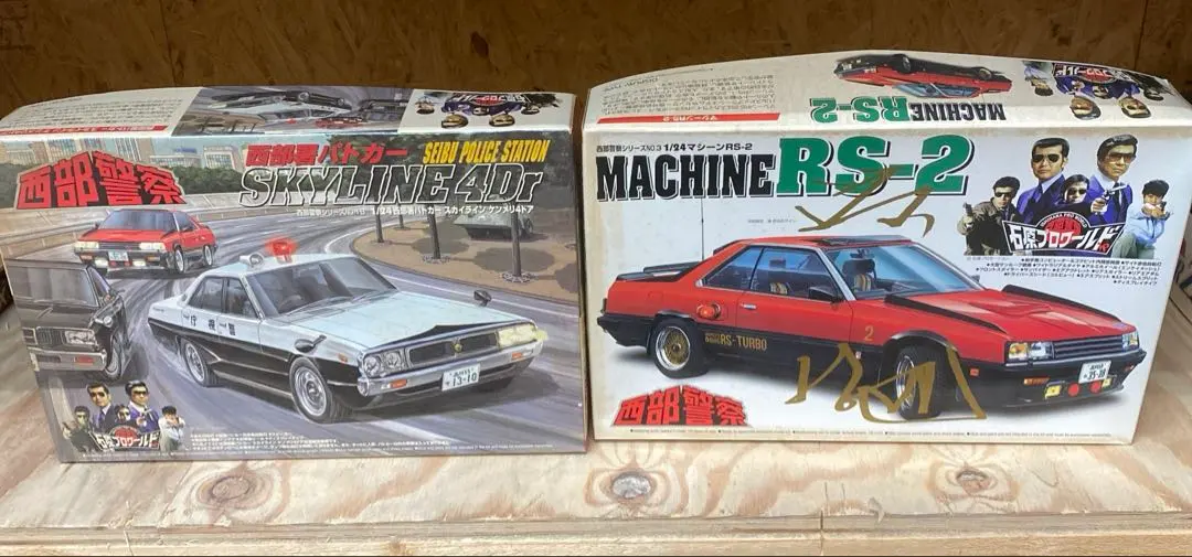 2026年最新】西部警察 フィギュアの人気アイテム - メルカリ