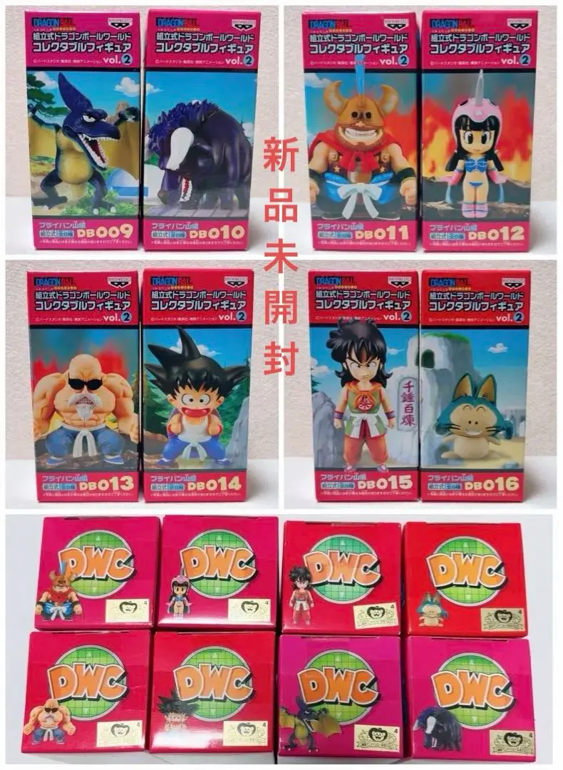 2026年最新】フライパン山編の人気アイテム - メルカリ