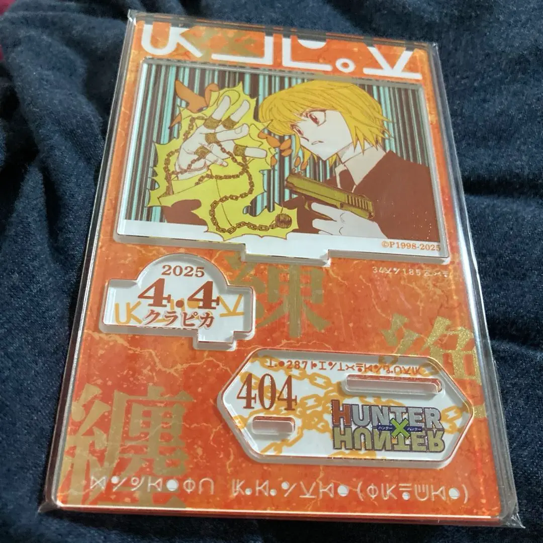 2026年最新】名場面ジオラマフィギュア クラピカの人気アイテム - メルカリ