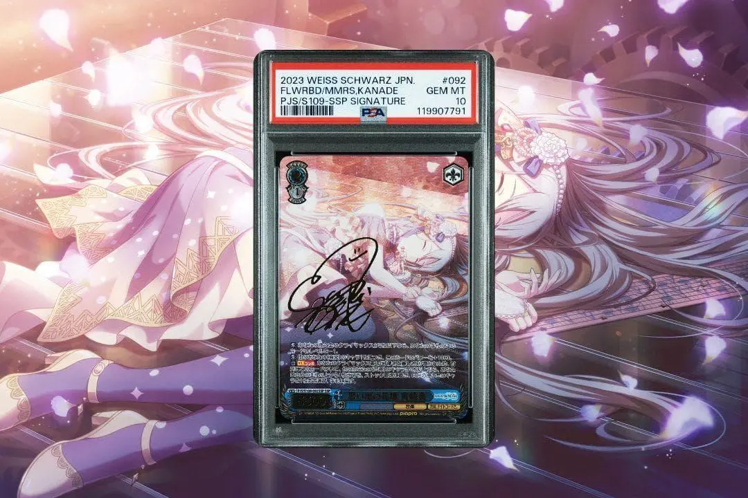 2026年最新】ヴァイスシュヴァルツ SSP 思い出の花壇 宵崎奏の人気