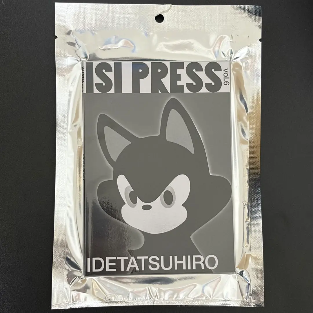 2026年最新】idetatsuhiroの人気アイテム - メルカリ