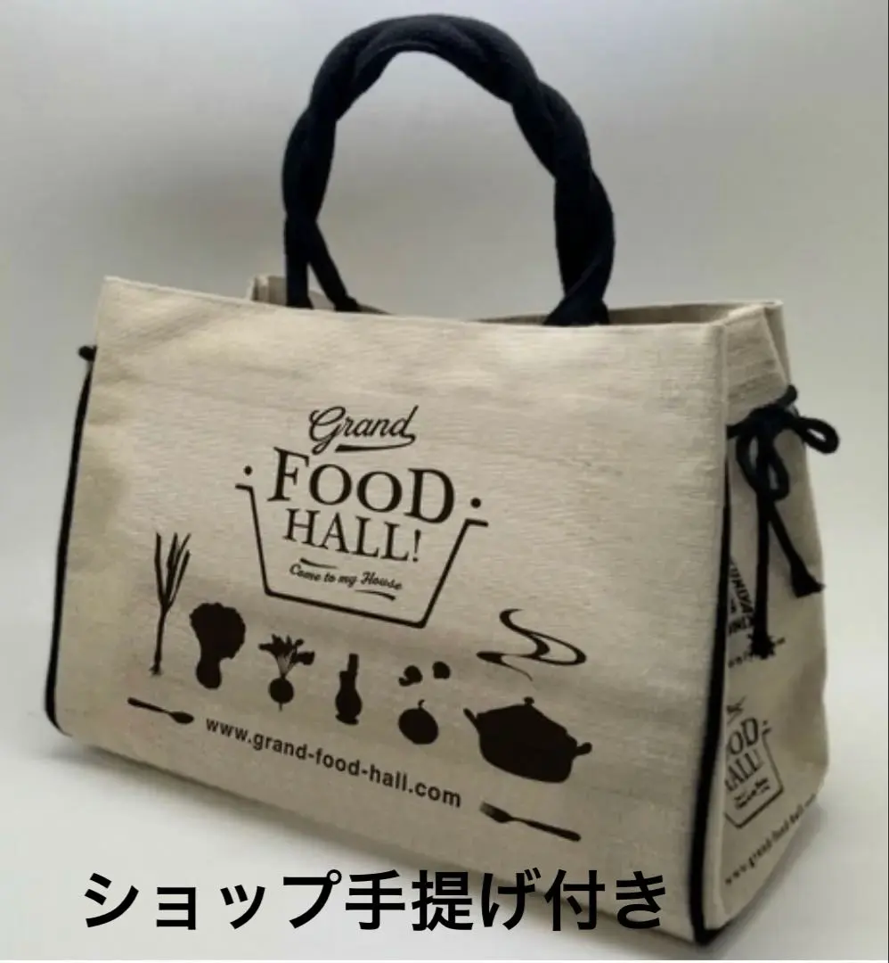 2026年最新】グランドフードホール エコバッグの人気アイテム - メルカリ