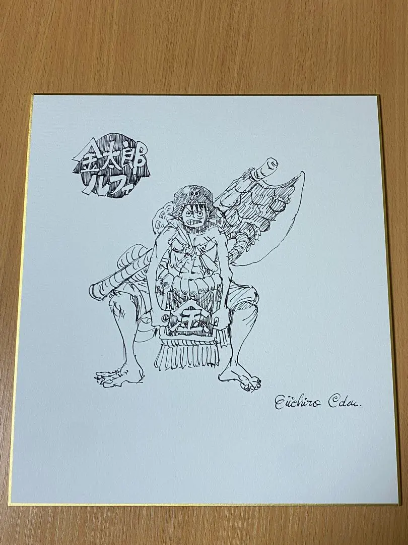 2026年最新】尾田栄一郎 サイン色紙の人気アイテム - メルカリ