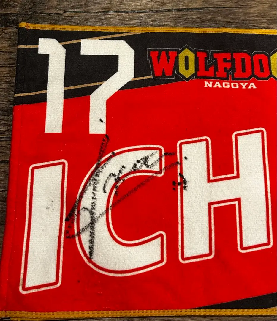 2026年最新】市川健太 サインの人気アイテム - メルカリ