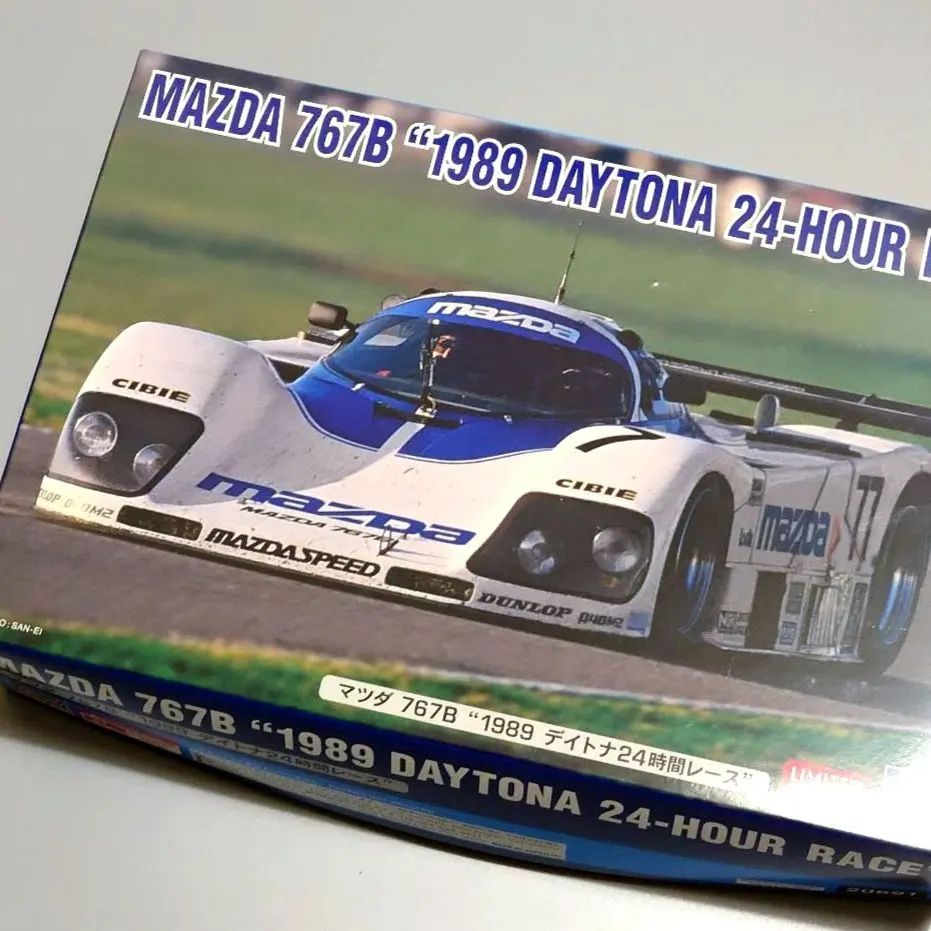 2026年最新】ハセガワ 767Bの人気アイテム - メルカリ