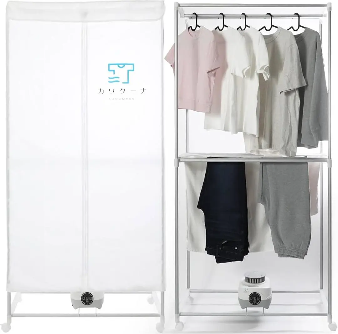 2026年最新】衣類乾燥機 カワクーナの人気アイテム - メルカリ