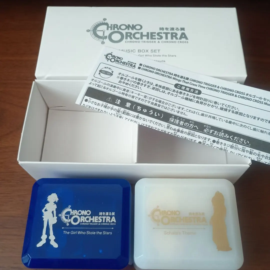 2026年最新】クロノオーケストラ オルゴールの人気アイテム - メルカリ