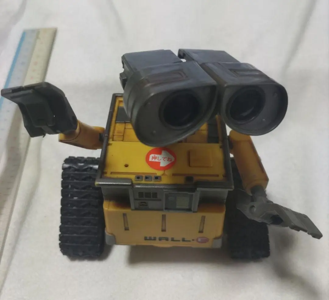 2026年最新】ダンシング ウォーリーの人気アイテム - メルカリ