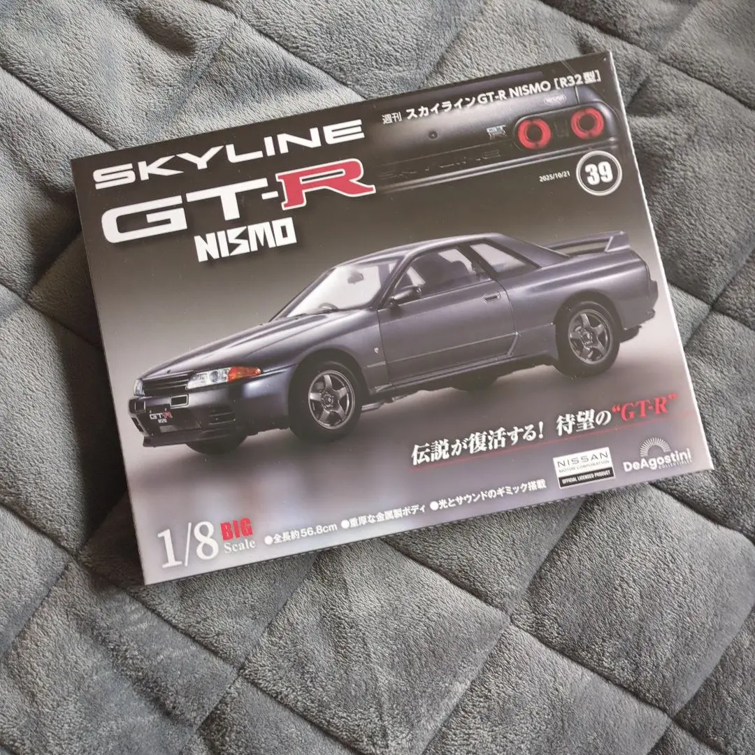 2026年最新】デアゴスティーニ gt-r nismoの人気アイテム - メルカリ