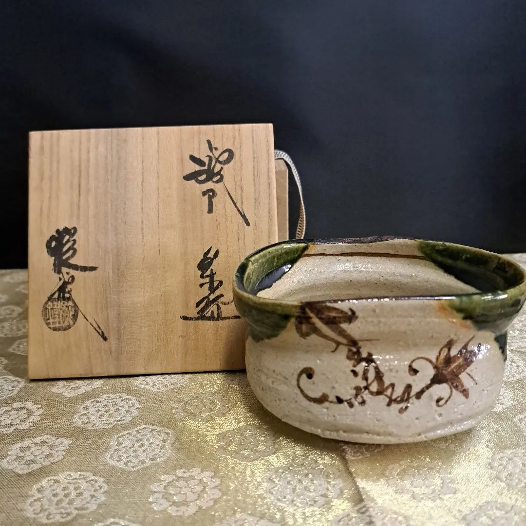 2026年最新】山口錠鉄の人気アイテム - メルカリ