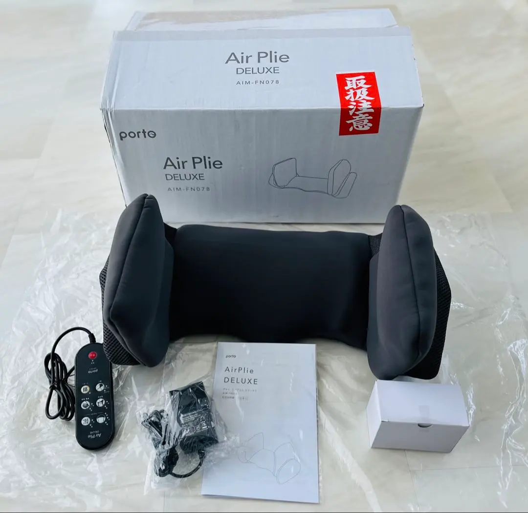 2026年最新】エアプリエ deluxeの人気アイテム - メルカリ