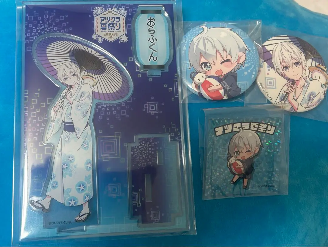 2026年最新】アツクラ 缶バッジの人気アイテム - メルカリ
