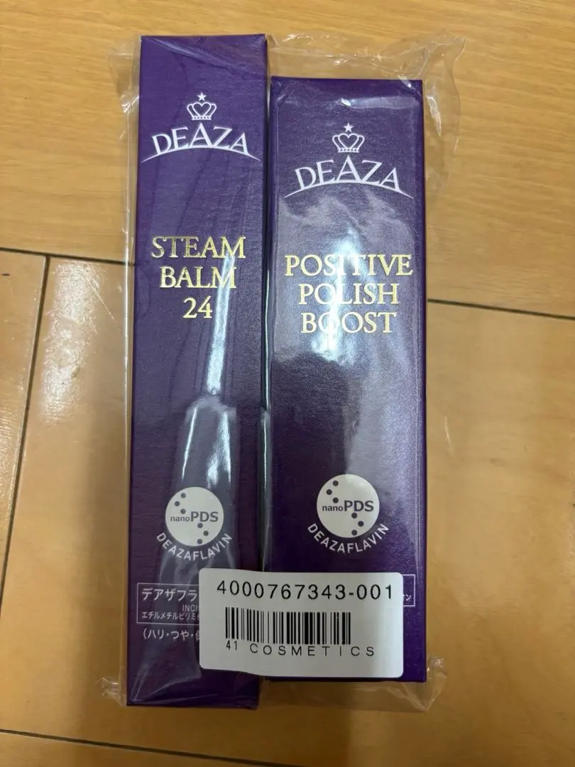 2026年最新】ディーザ スチームバームの人気アイテム - メルカリ