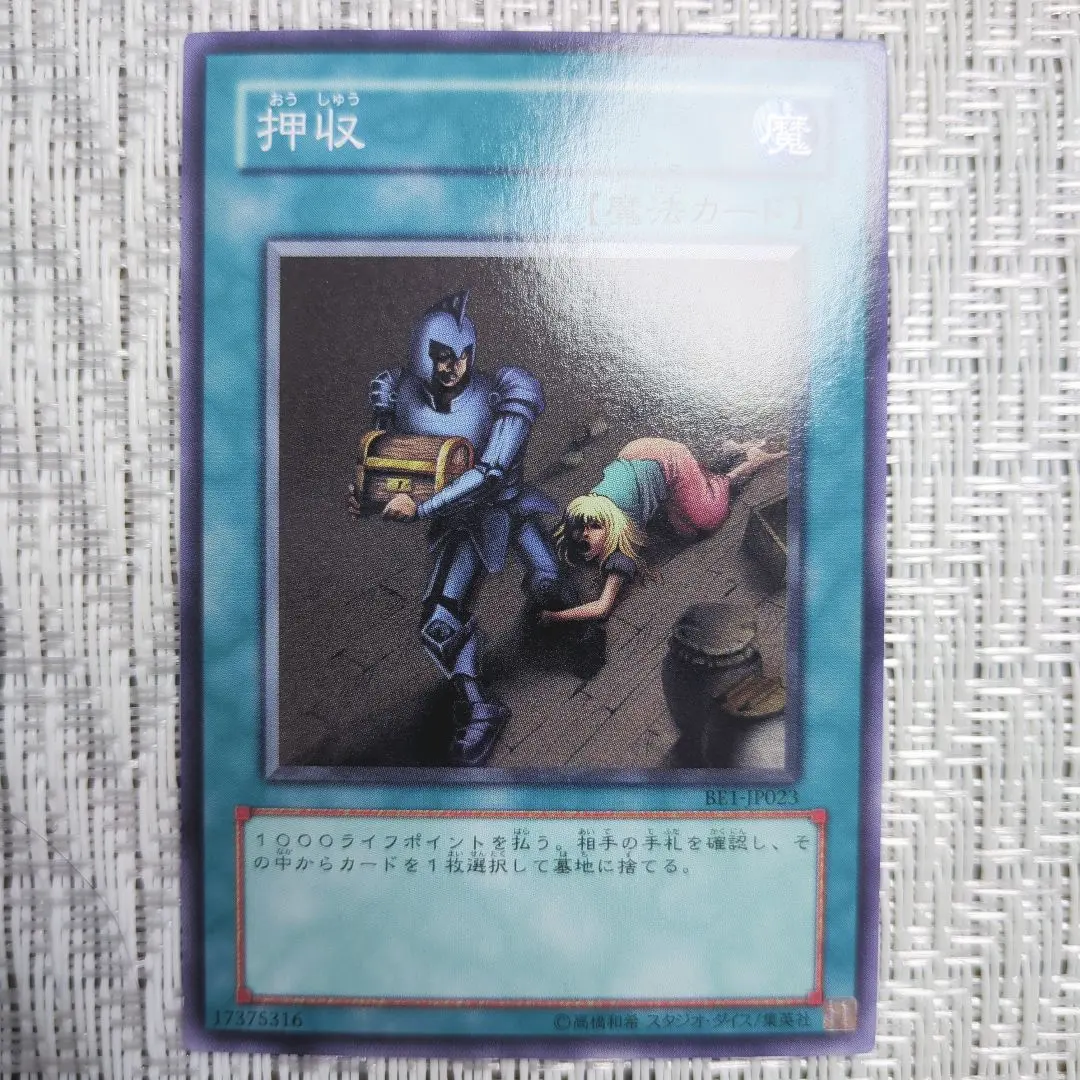 2026年最新】マウンテン・ウォーリアーの人気アイテム - メルカリ