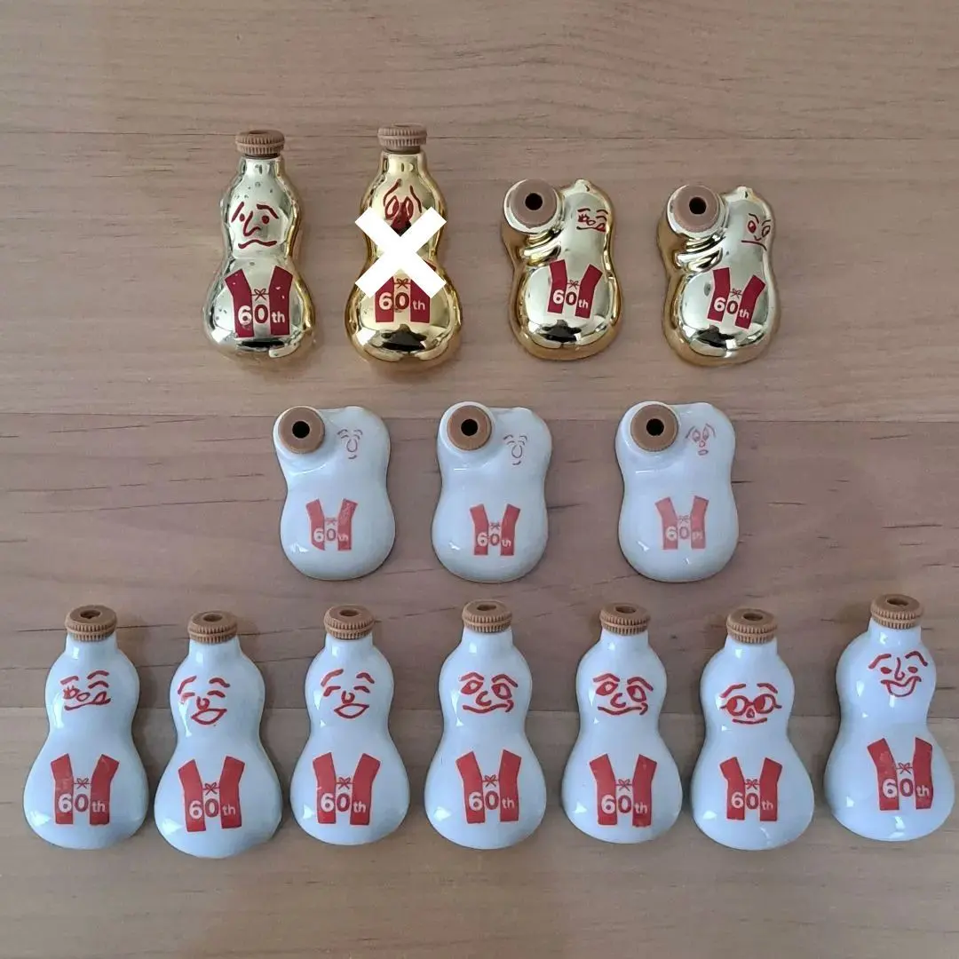 2026年最新】崎陽軒ヒョウちゃん60周年の人気アイテム - メルカリ