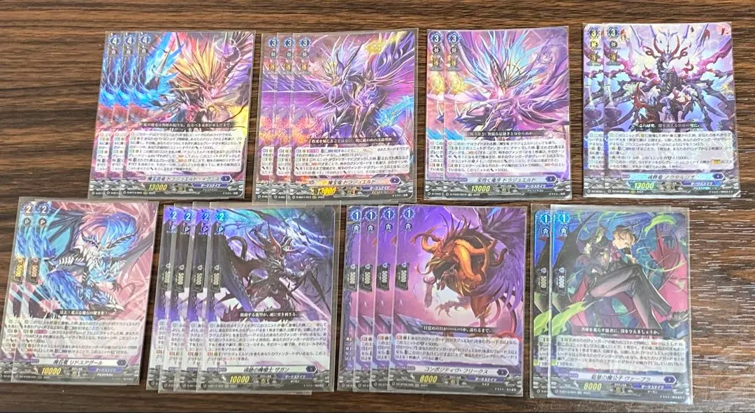 2026年最新】ドラジュエルド スリーブの人気アイテム - メルカリ