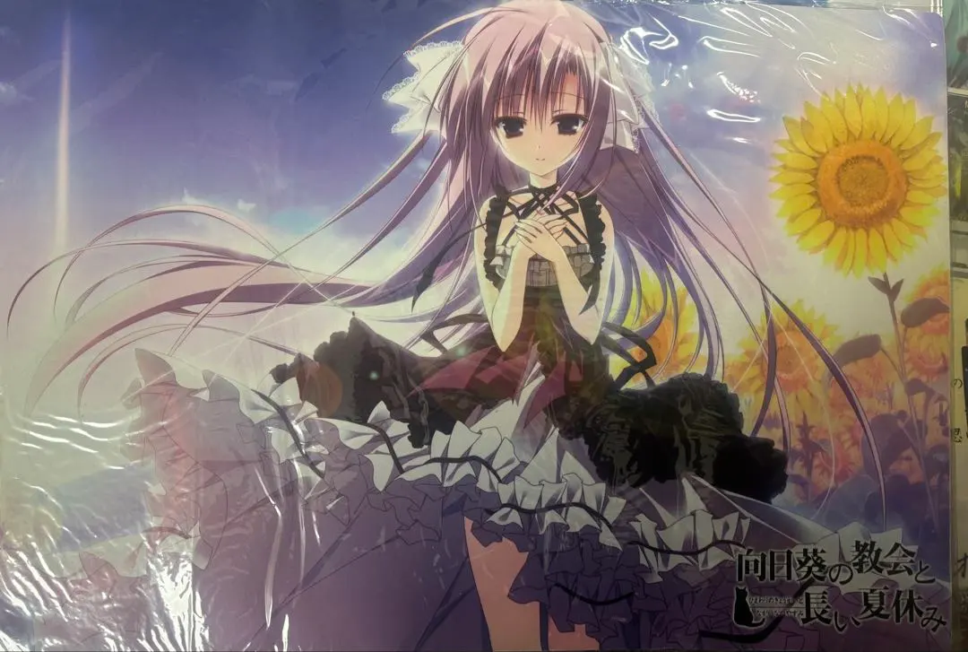 2026年最新】夏咲詠の人気アイテム - メルカリ