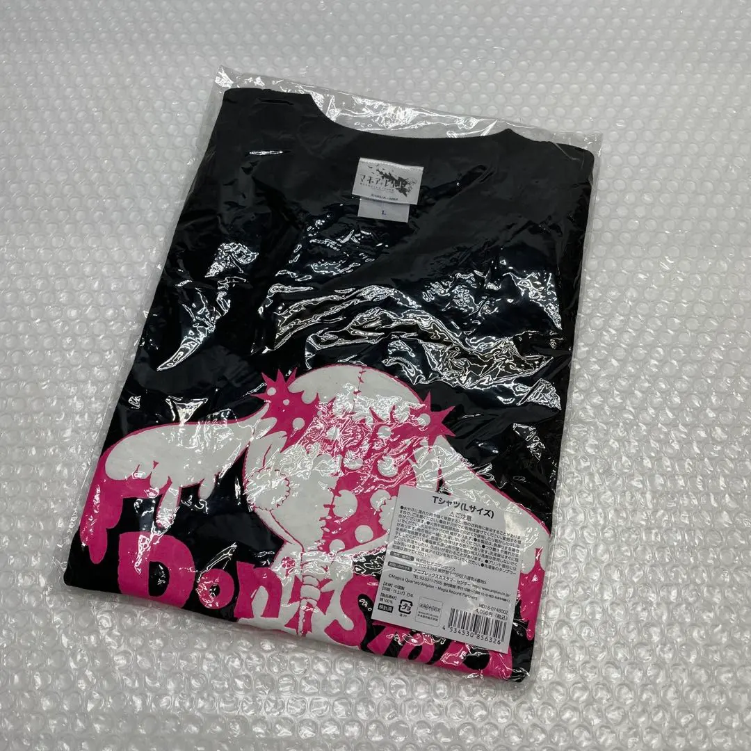 2026年最新】マギレコ tシャツの人気アイテム - メルカリ