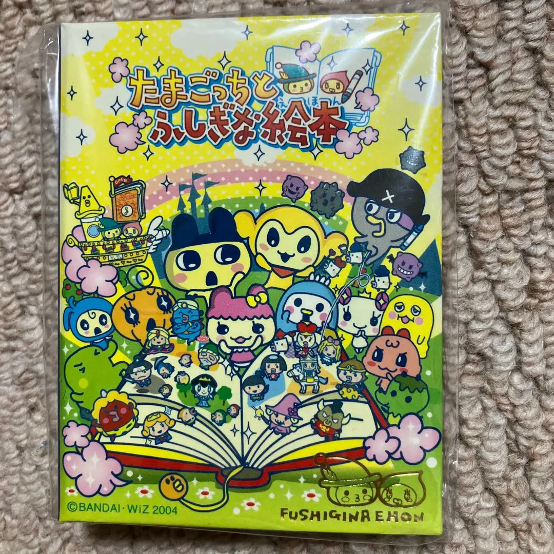 2026年最新】たまごっちふしぎな絵本の人気アイテム - メルカリ