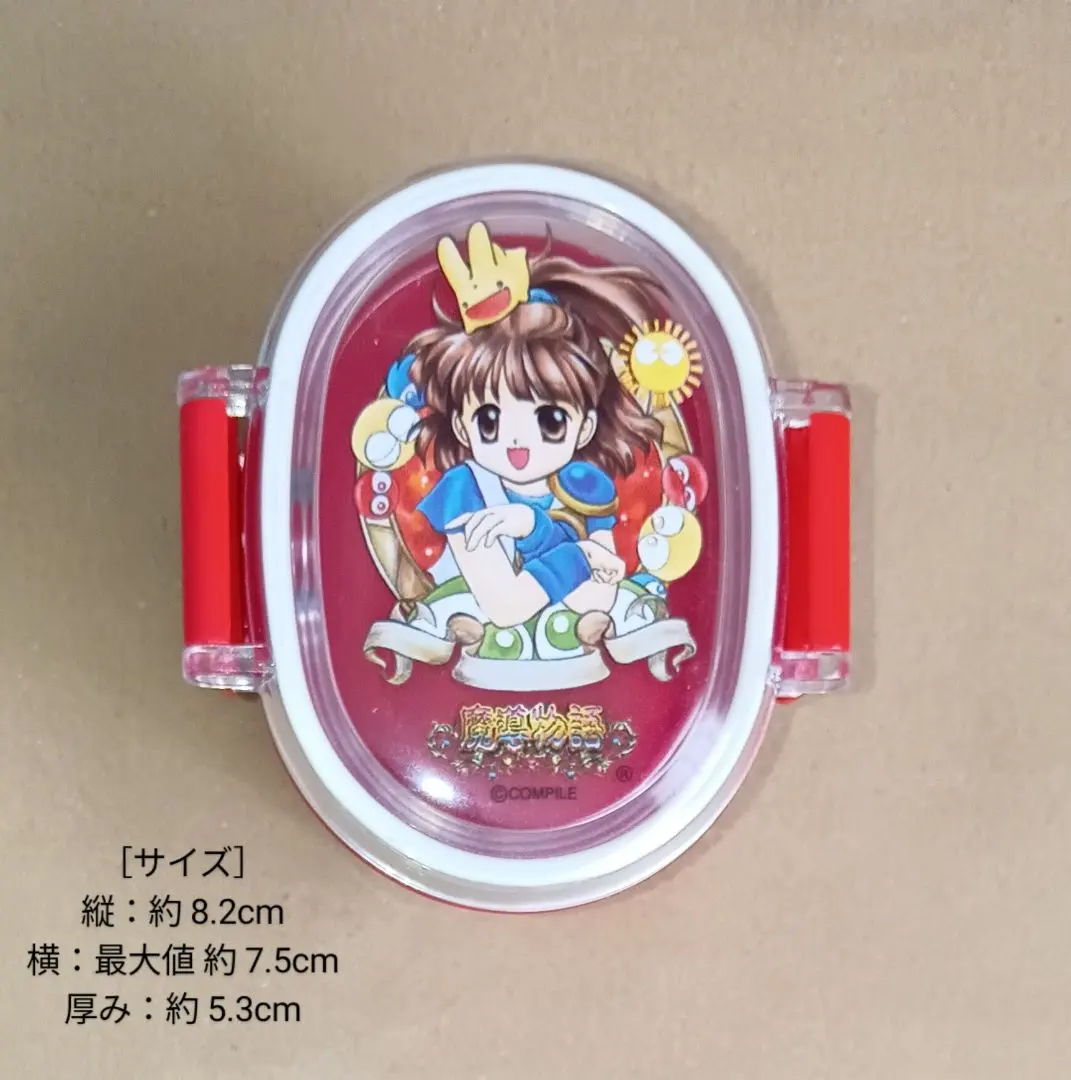 2026年最新】ぷよまん本舗の人気アイテム - メルカリ