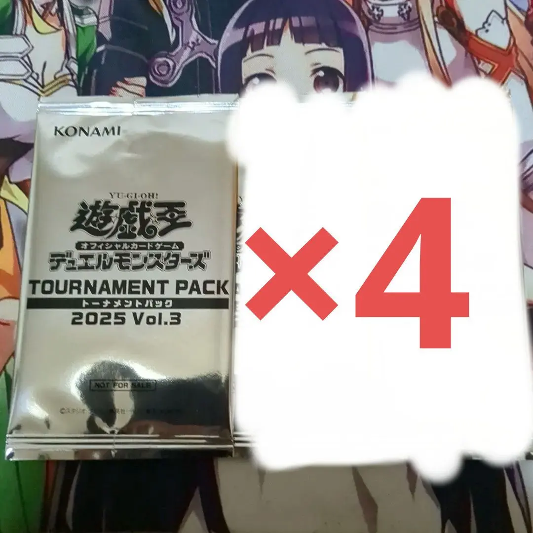 2026年最新】トーナメントパック2024の人気アイテム - メルカリ