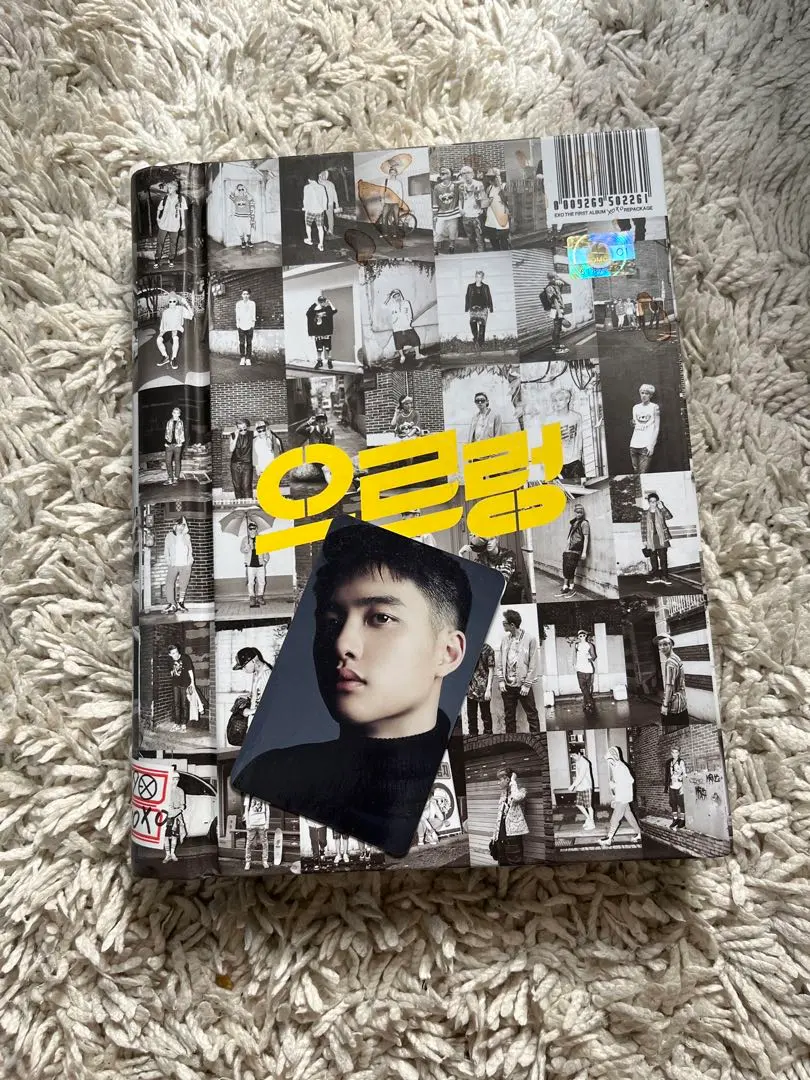 2026年最新】exo cd growlの人気アイテム - メルカリ