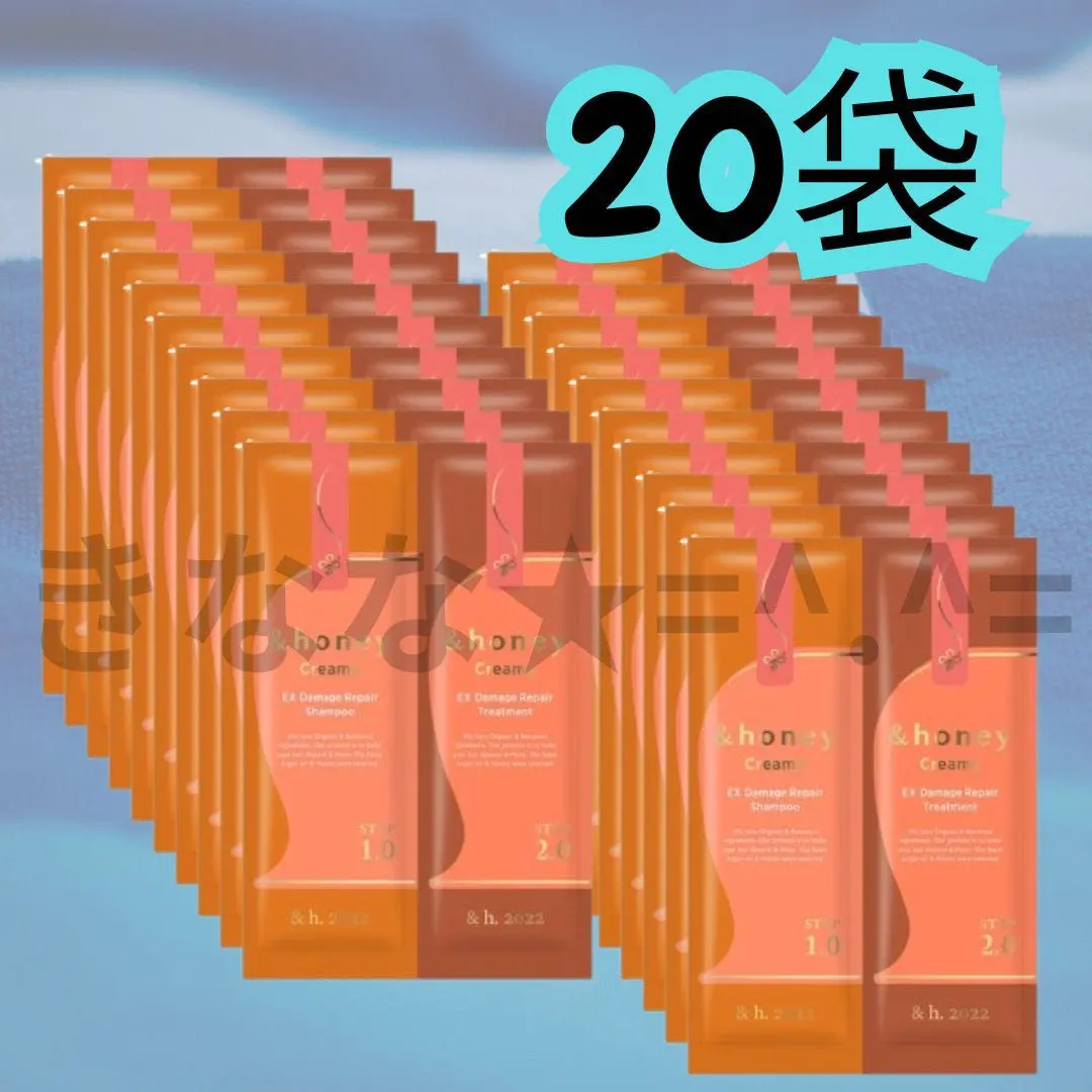 2026年最新】ジューシーハニー 未開封の人気アイテム - メルカリ