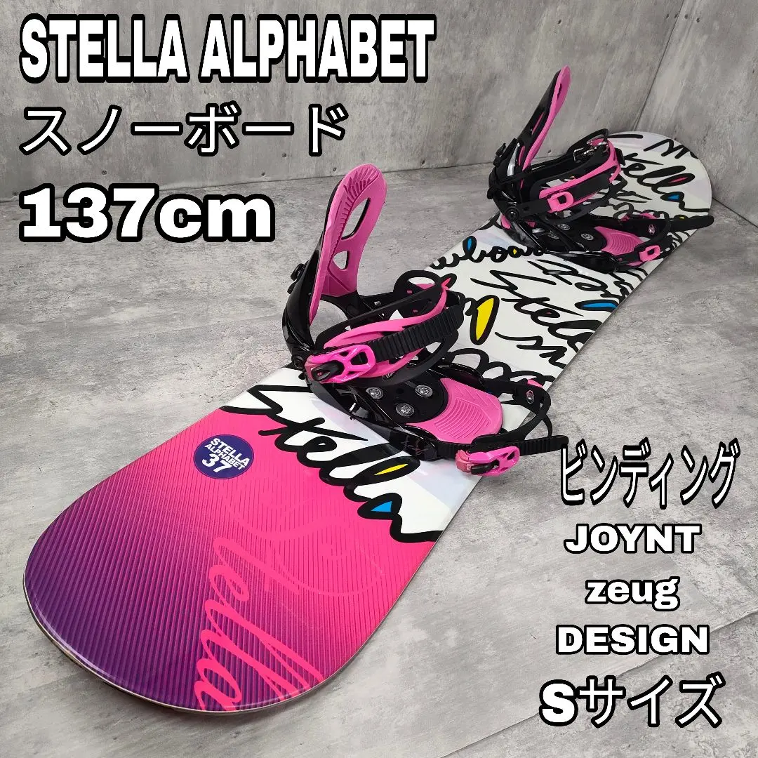 m93104394421_1.jpg?1770990485