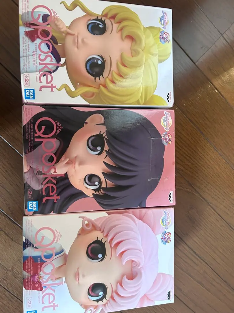 2026年最新】qposket セーラームーン 原作の人気アイテム - メルカリ