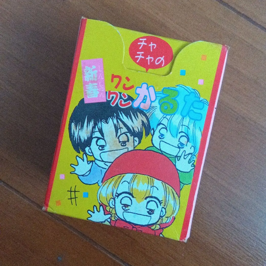 2026年最新】赤ずきんチャチャ パズルの人気アイテム - メルカリ