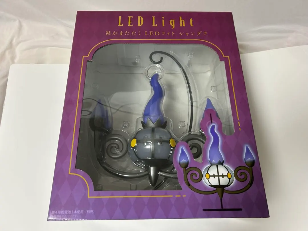 2026年最新】炎がまたたく ledライト シャンデラの人気アイテム - メルカリ