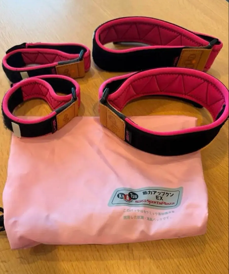 2026年最新】筋力アップクンEXの人気アイテム - メルカリ