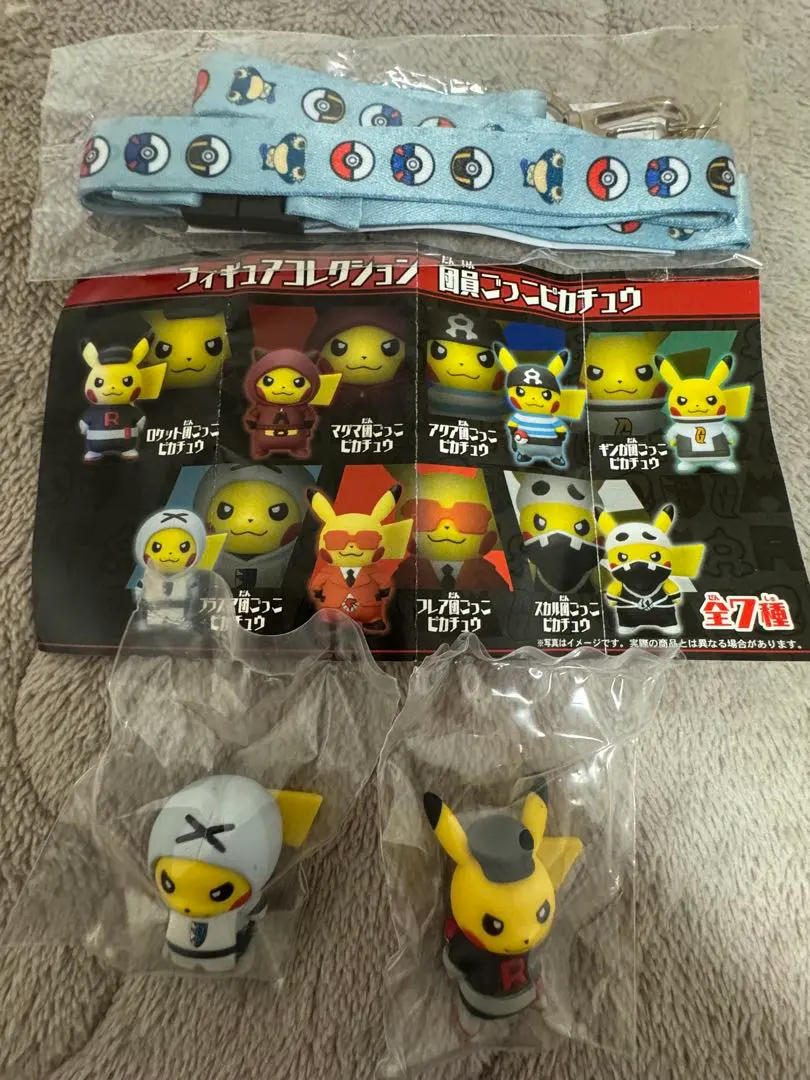2026年最新】団員ごっこピカチュウ 014/sm-pの人気アイテム - メルカリ