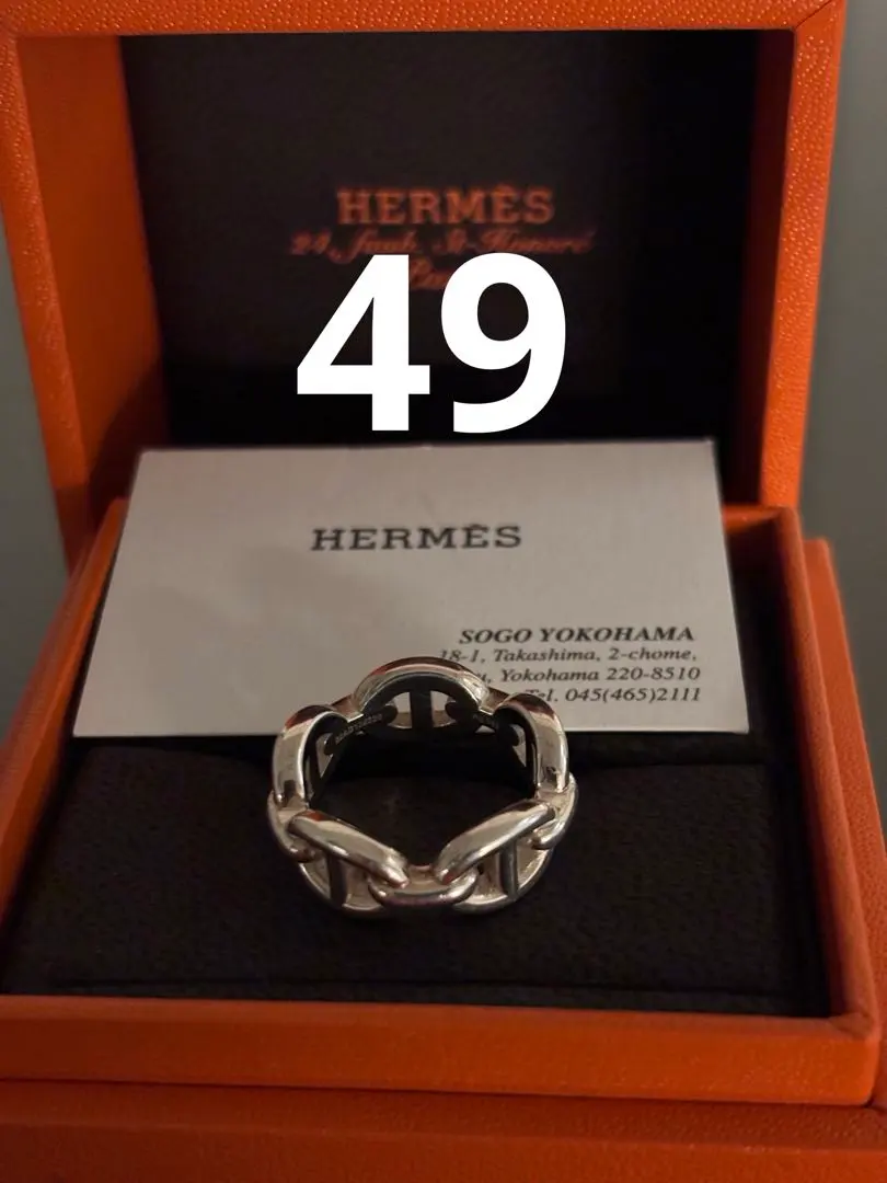 2026年最新】シェーヌダンクル リング 49の人気アイテム - メルカリ