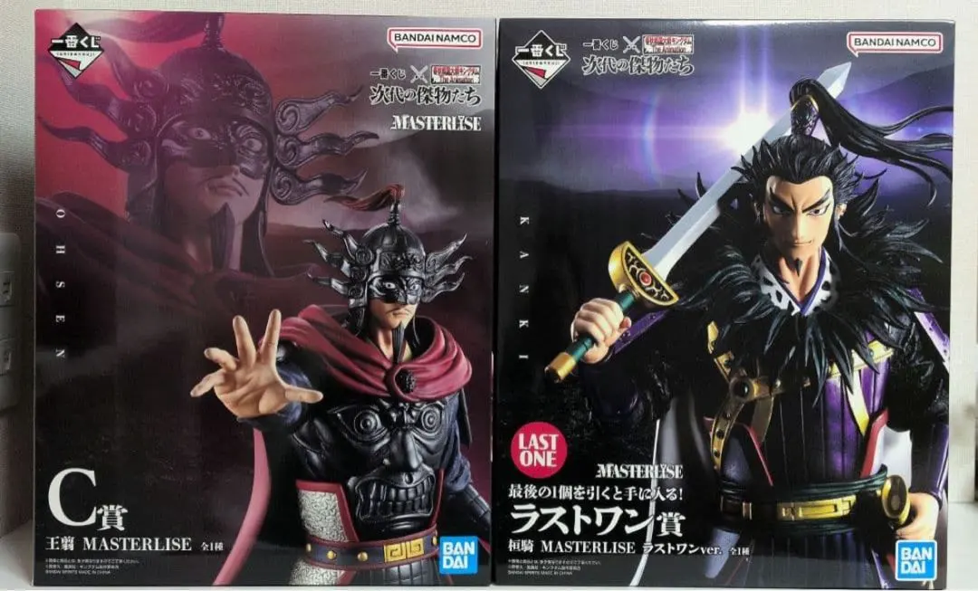 2026年最新】kingdom フィギュアの人気アイテム - メルカリ