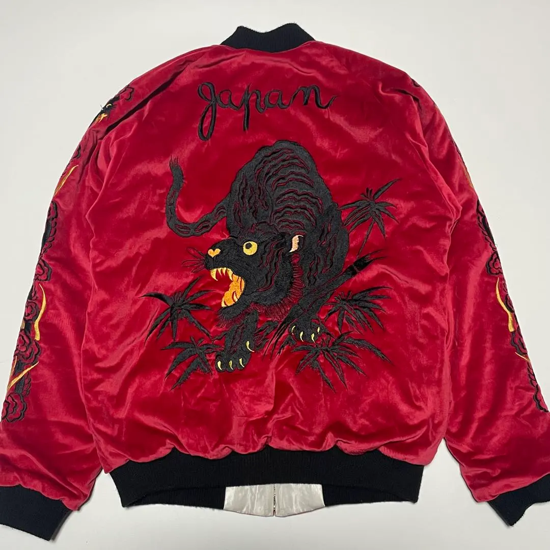 2026年最新】渋谷龍太 スカジャンの人気アイテム - メルカリ