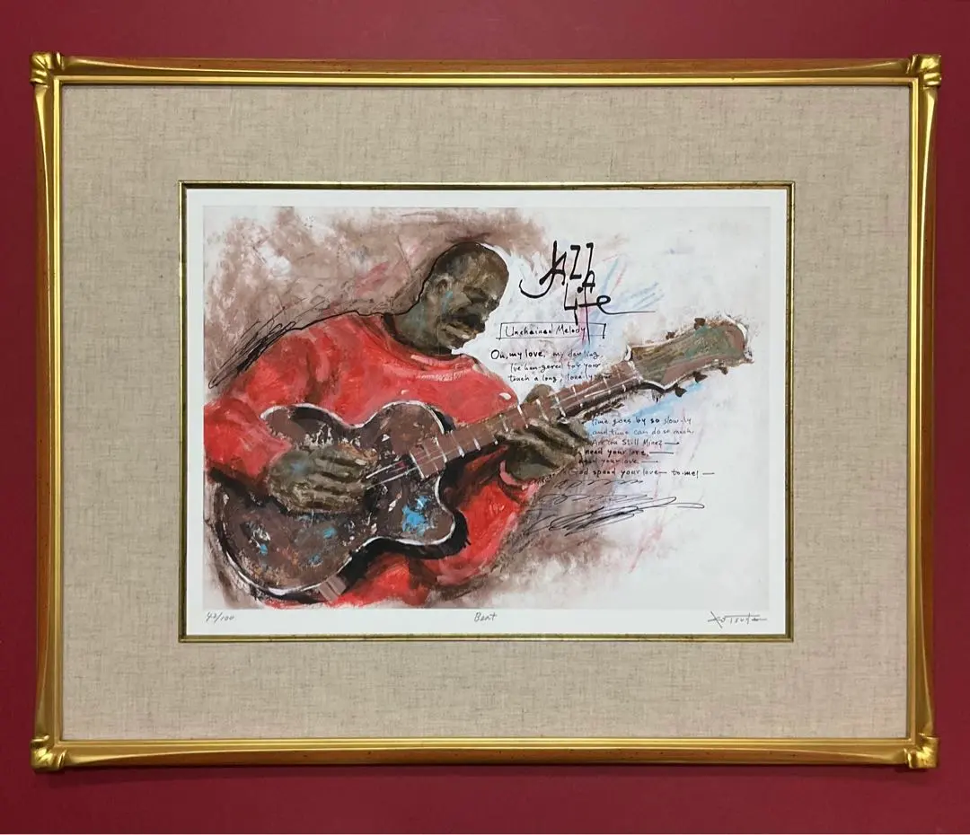 2026年最新】津田 耕の人気アイテム - メルカリ