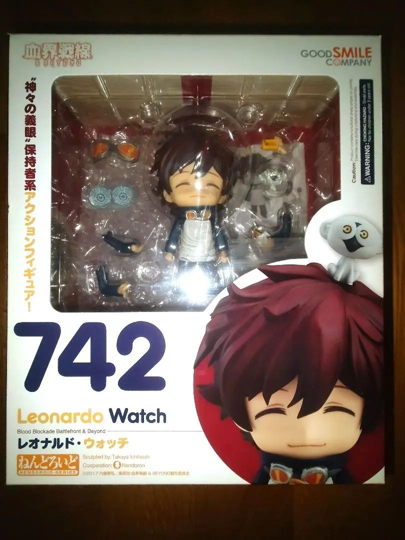 2026年最新】ねんどろいど レオナルド・ウォッチの人気アイテム - メルカリ